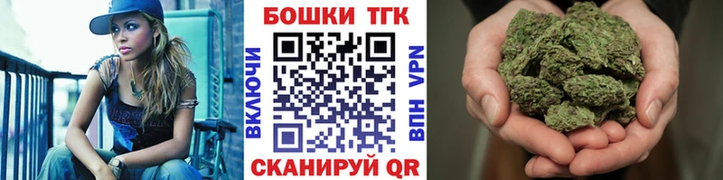 Виды наркоты Ковылкино Конопля Мефедрон COCAIN APVP ГАШ