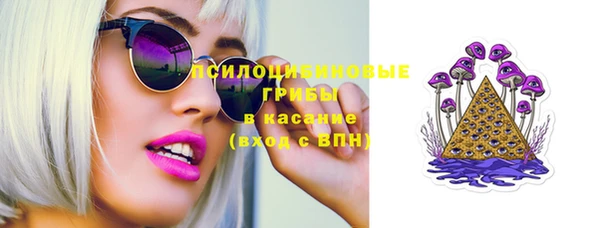 мефедрон Верея