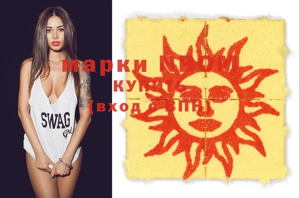 дживик Бугульма